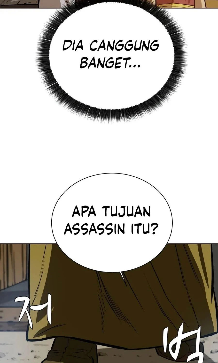 Weak Teacher Chapter 27 - halaman 93