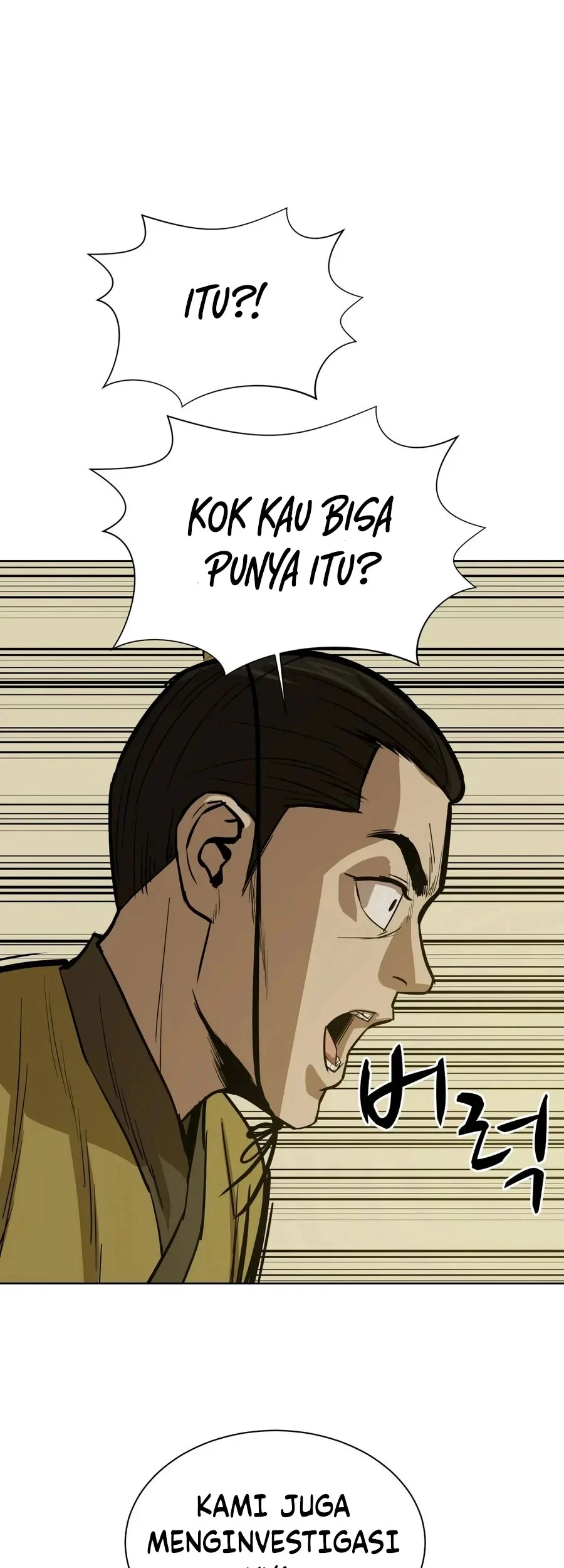 Weak Teacher Chapter 28 - halaman 52