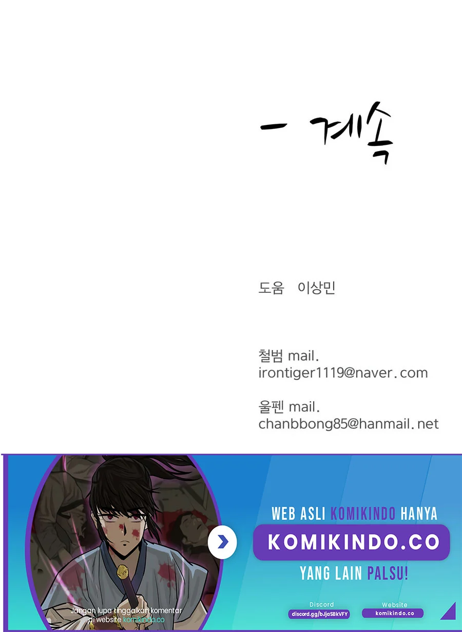 Weak Teacher Chapter 28 - halaman 65