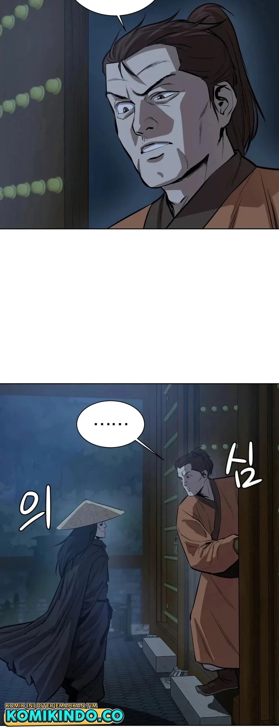 Weak Teacher Chapter 28 - halaman 7
