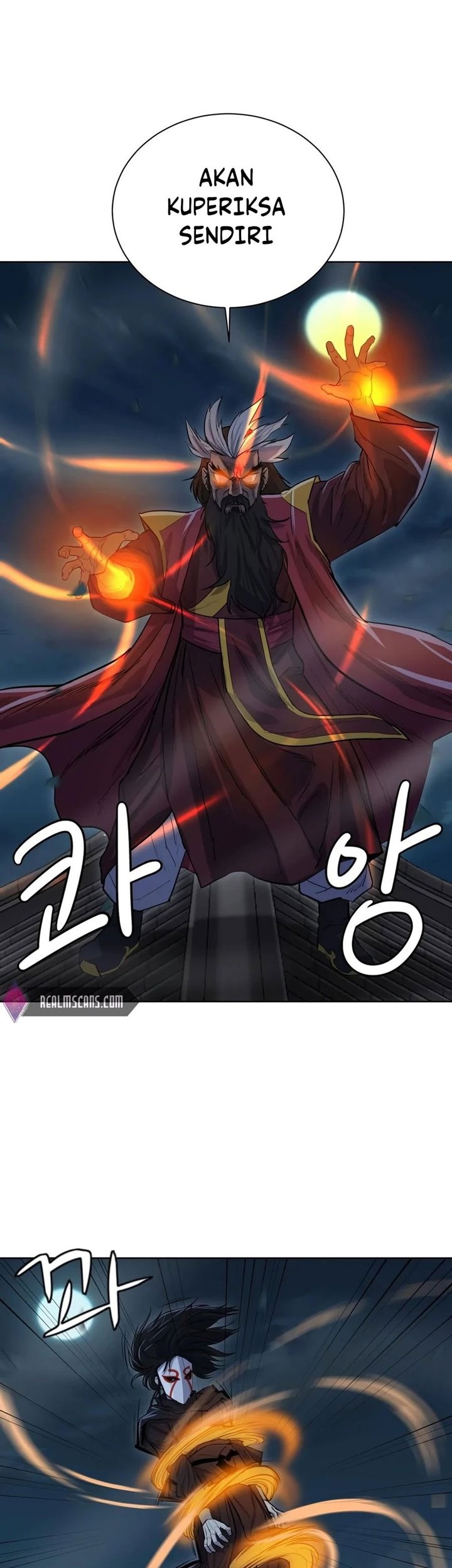 Weak Teacher Chapter 29 - halaman 16