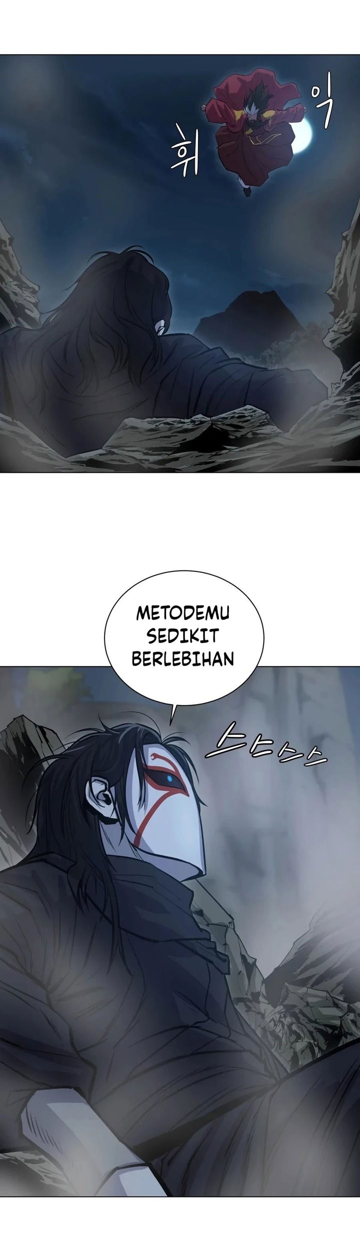 Weak Teacher Chapter 29 - halaman 26