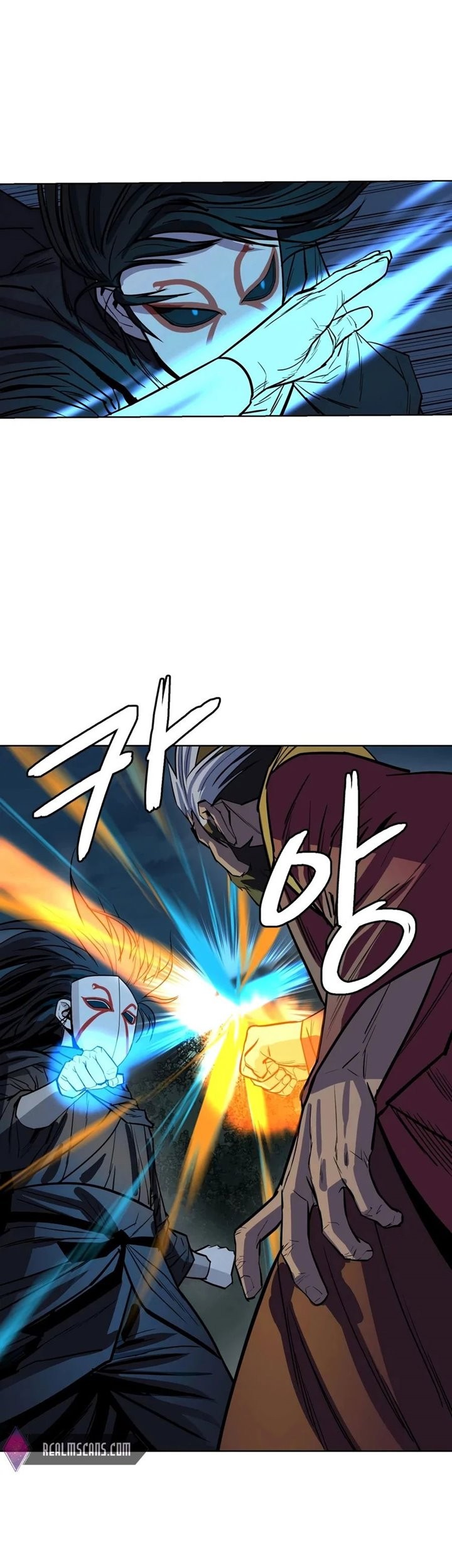 Weak Teacher Chapter 29 - halaman 48