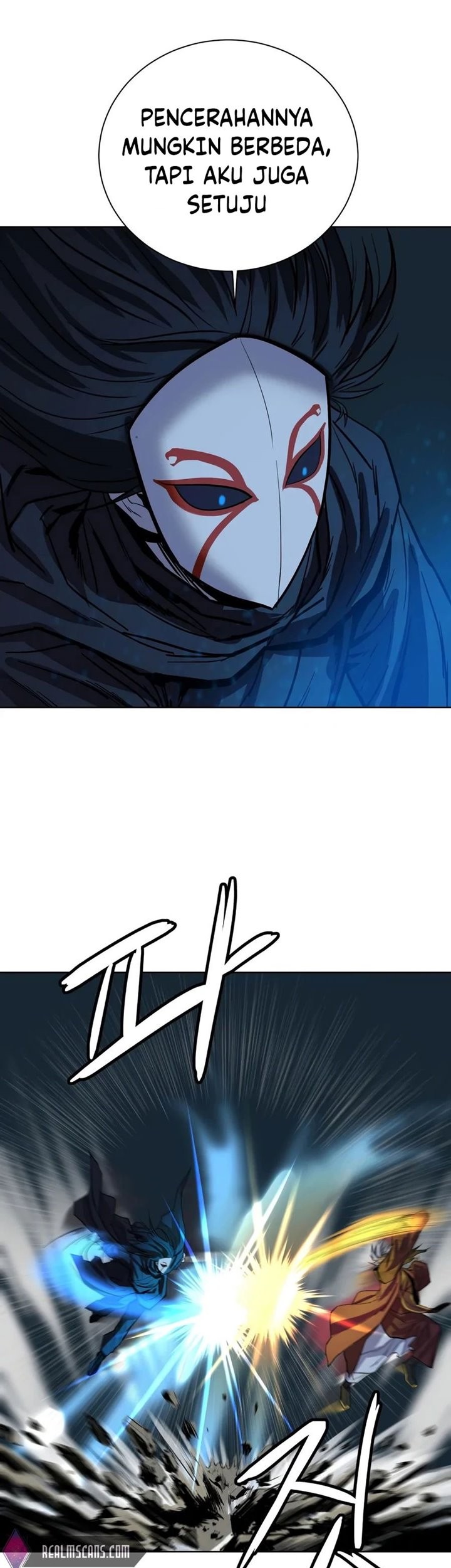 Weak Teacher Chapter 29 - halaman 52