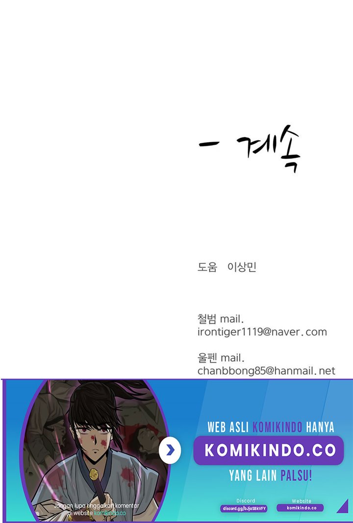 Weak Teacher Chapter 29 - halaman 60