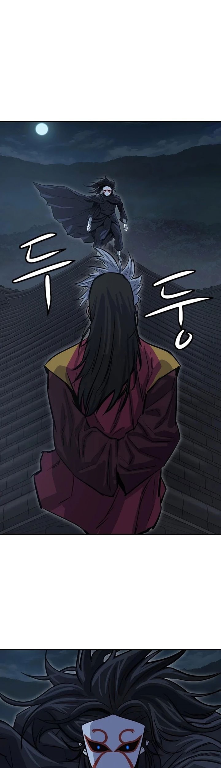 Weak Teacher Chapter 29 - halaman 8