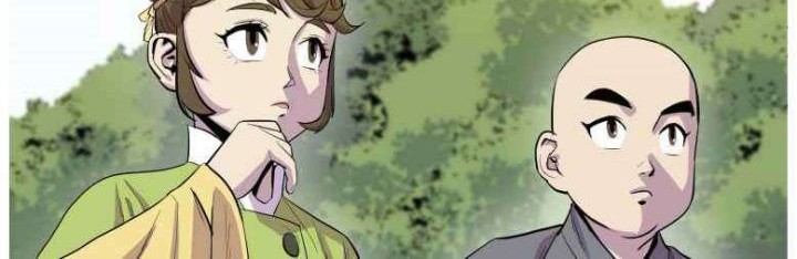 Weak Teacher Chapter 3 - halaman 15