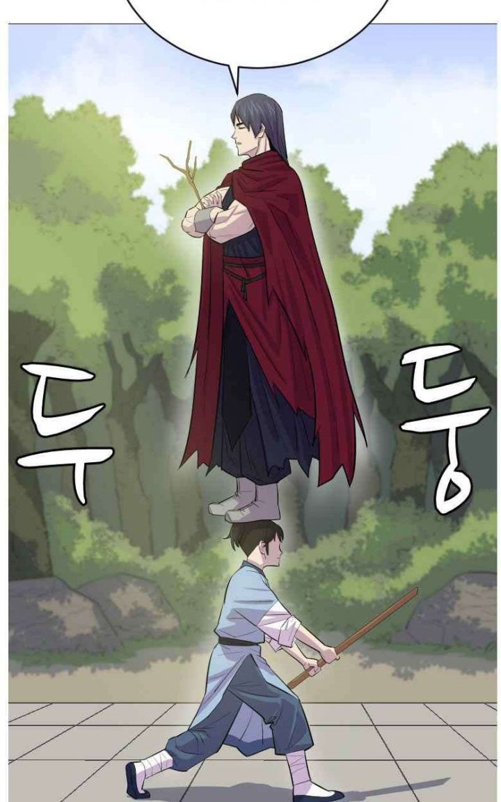 Weak Teacher Chapter 3 - halaman 58