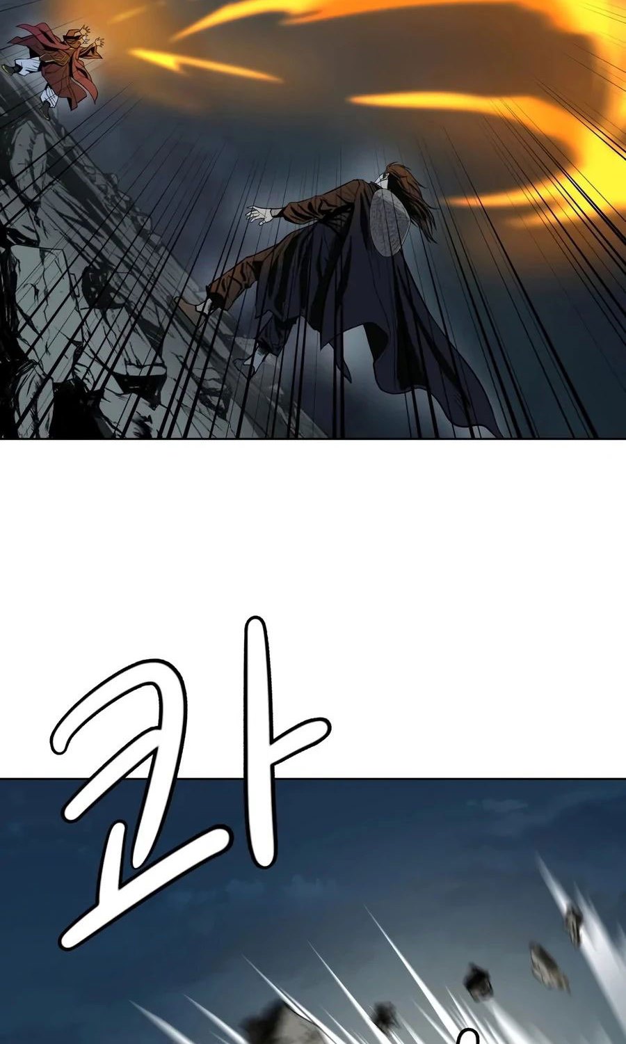 Weak Teacher Chapter 30 - halaman 3