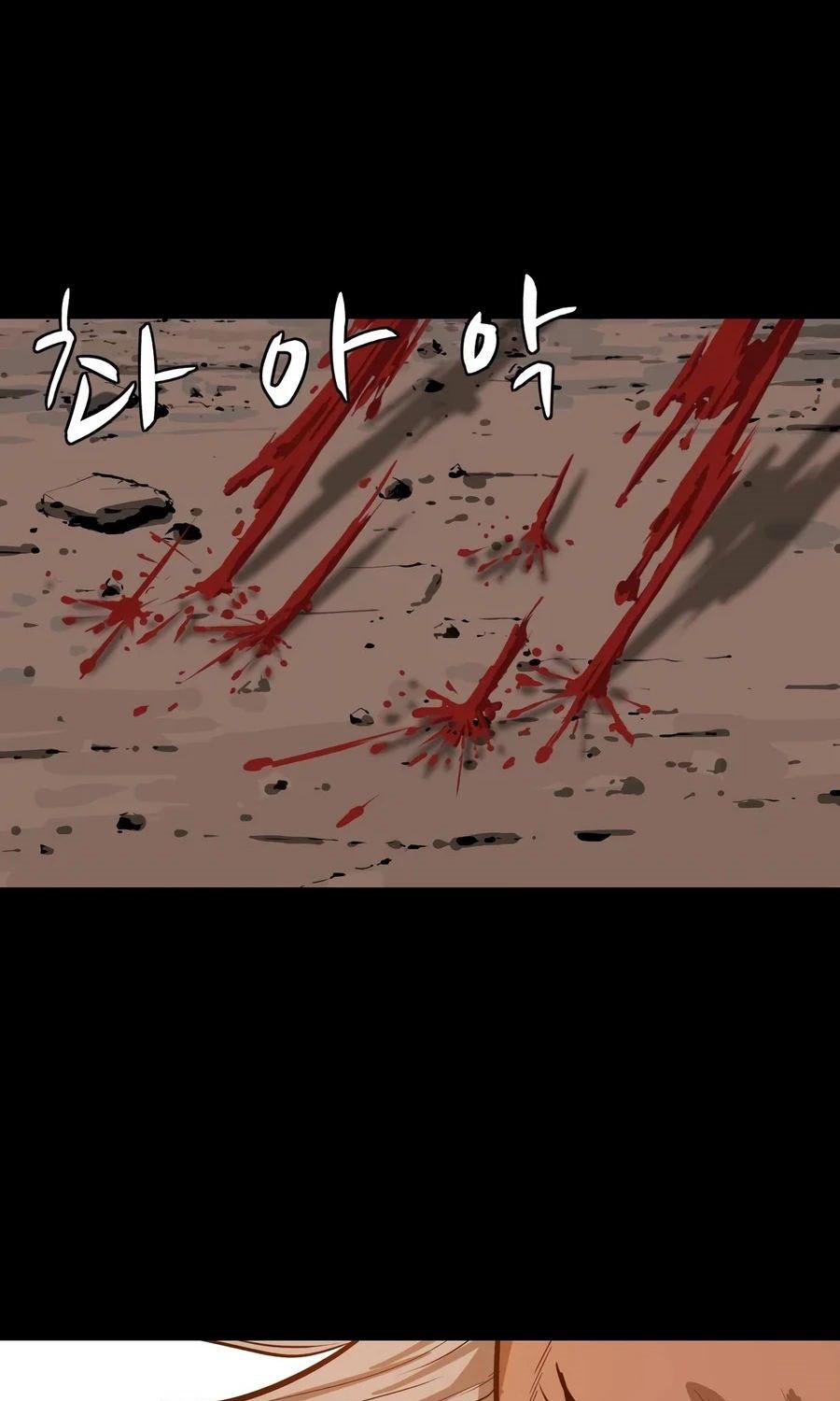 Weak Teacher Chapter 30 - halaman 54