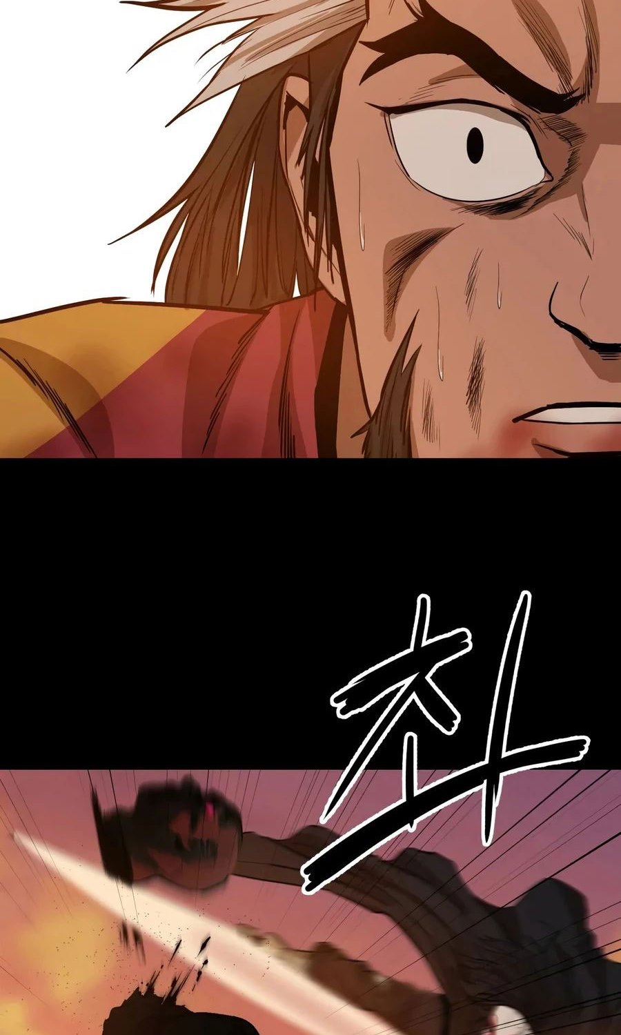 Weak Teacher Chapter 30 - halaman 55