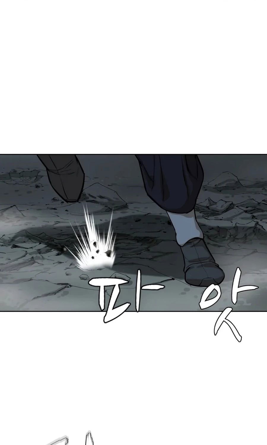 Weak Teacher Chapter 30 - halaman 6