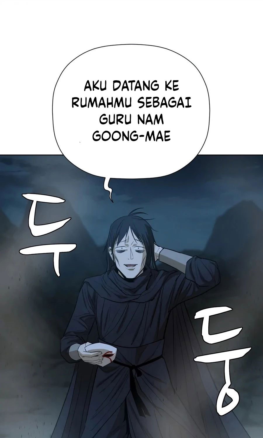 Weak Teacher Chapter 30 - halaman 75