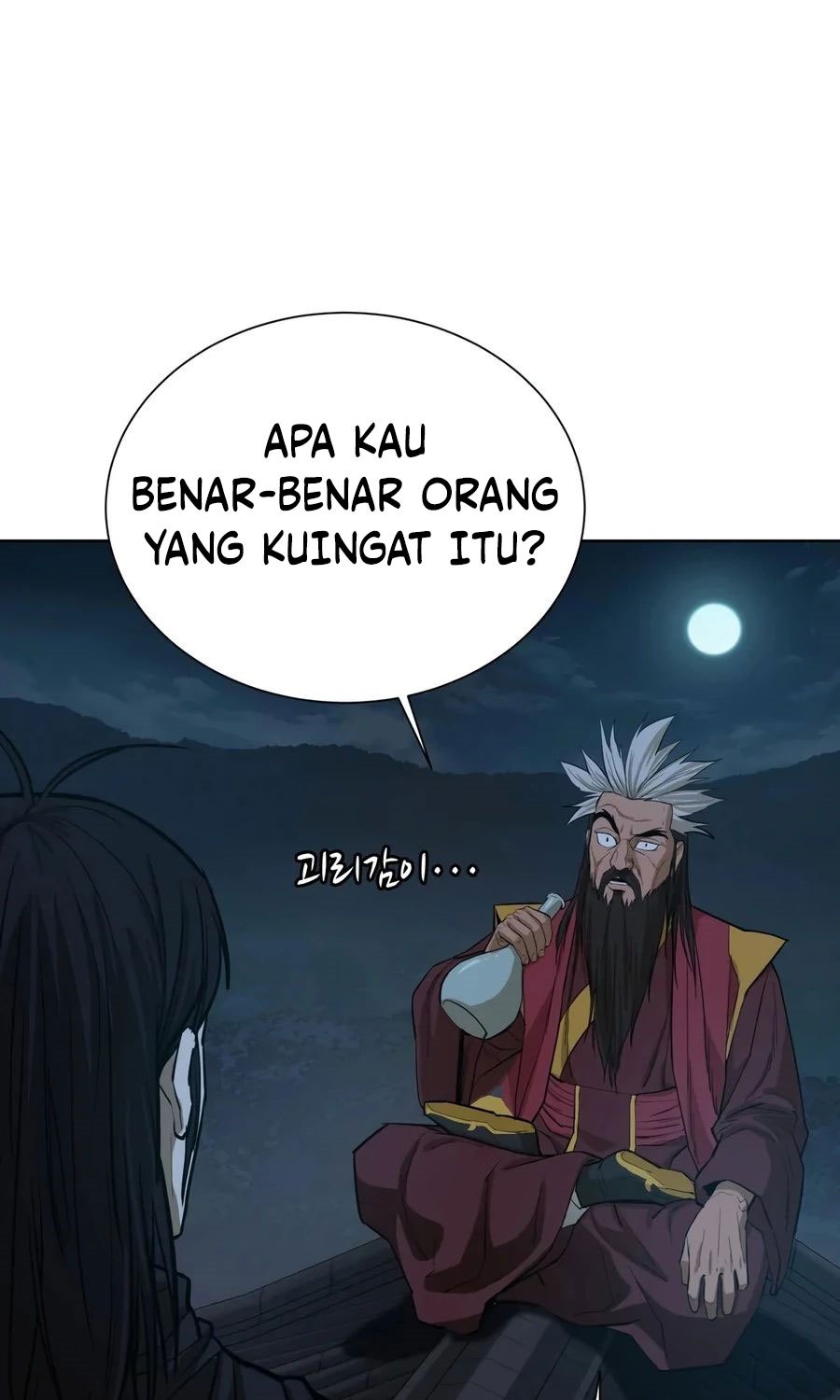 Weak Teacher Chapter 30 - halaman 85