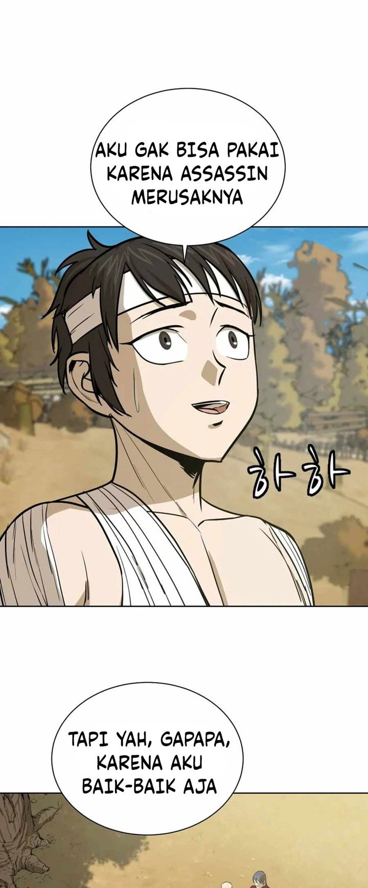 Weak Teacher Chapter 31 - halaman 56
