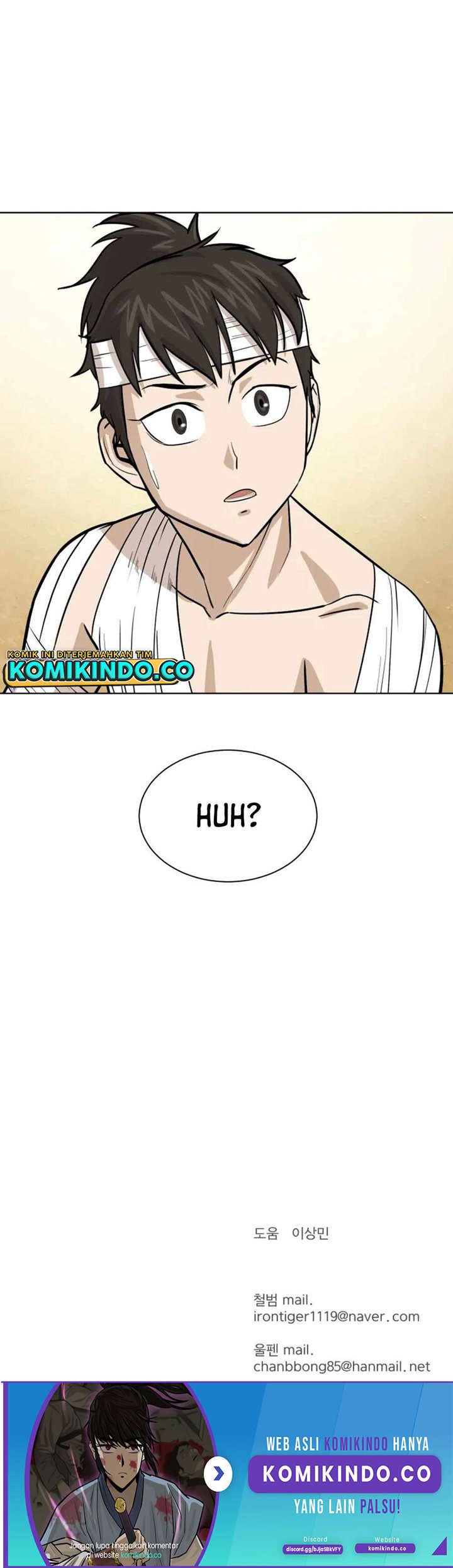 Weak Teacher Chapter 31 - halaman 71