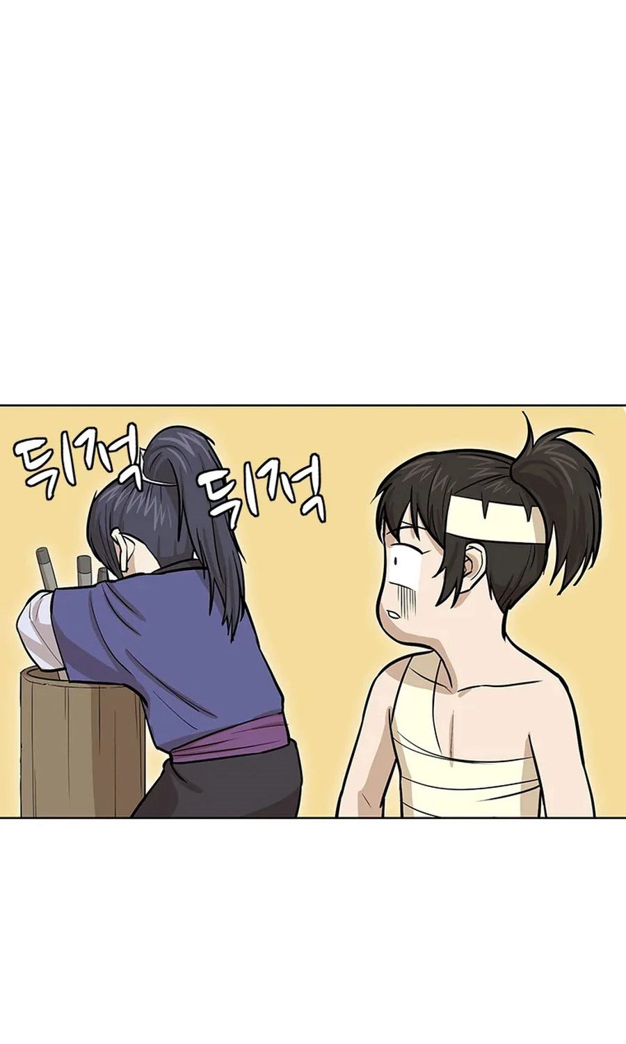 Weak Teacher Chapter 32 - halaman 36