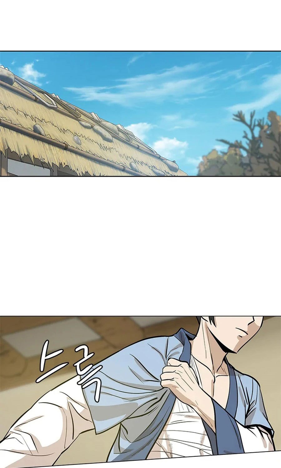 Weak Teacher Chapter 32 - halaman 40