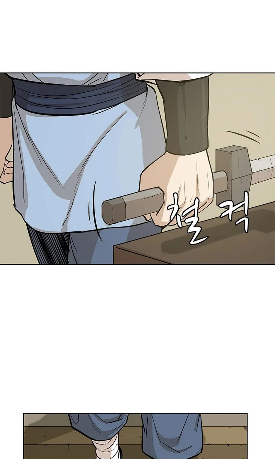 Weak Teacher Chapter 32 - halaman 44