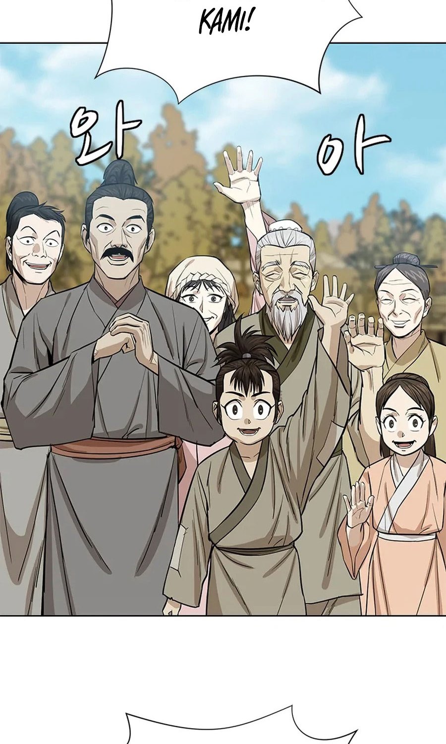 Weak Teacher Chapter 32 - halaman 61