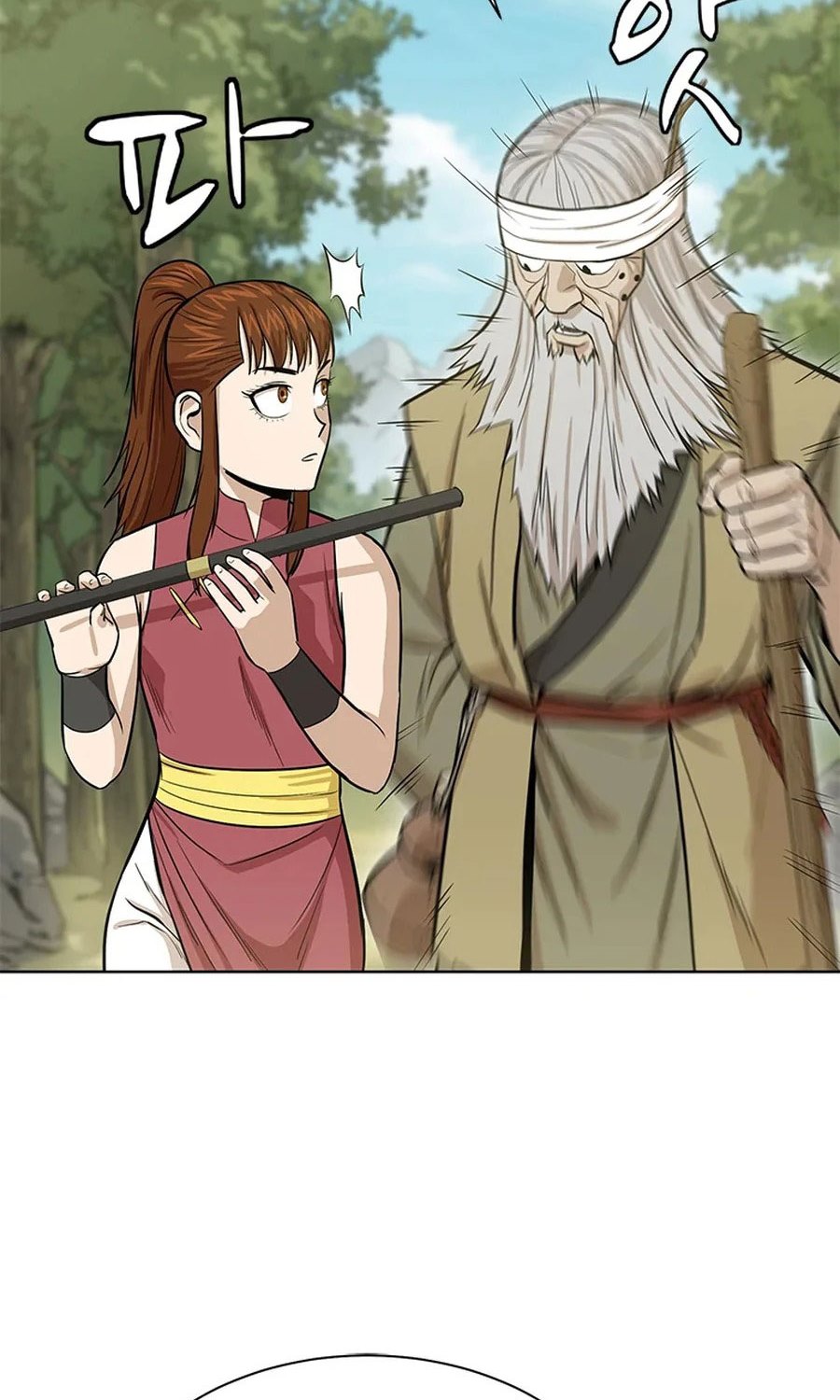 Weak Teacher Chapter 32 - halaman 77