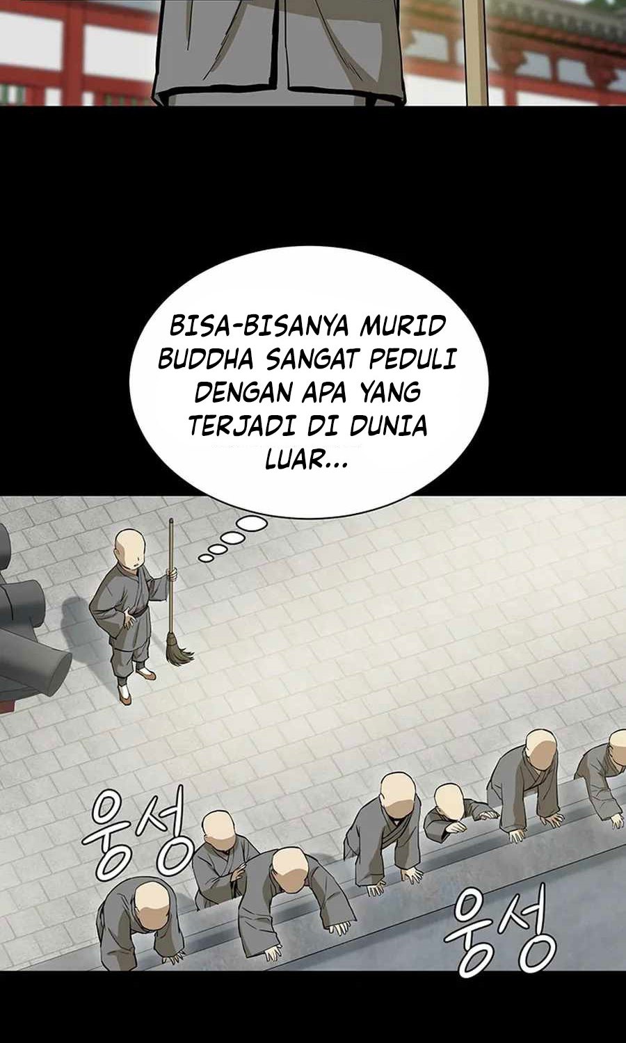 Weak Teacher Chapter 33 - halaman 16