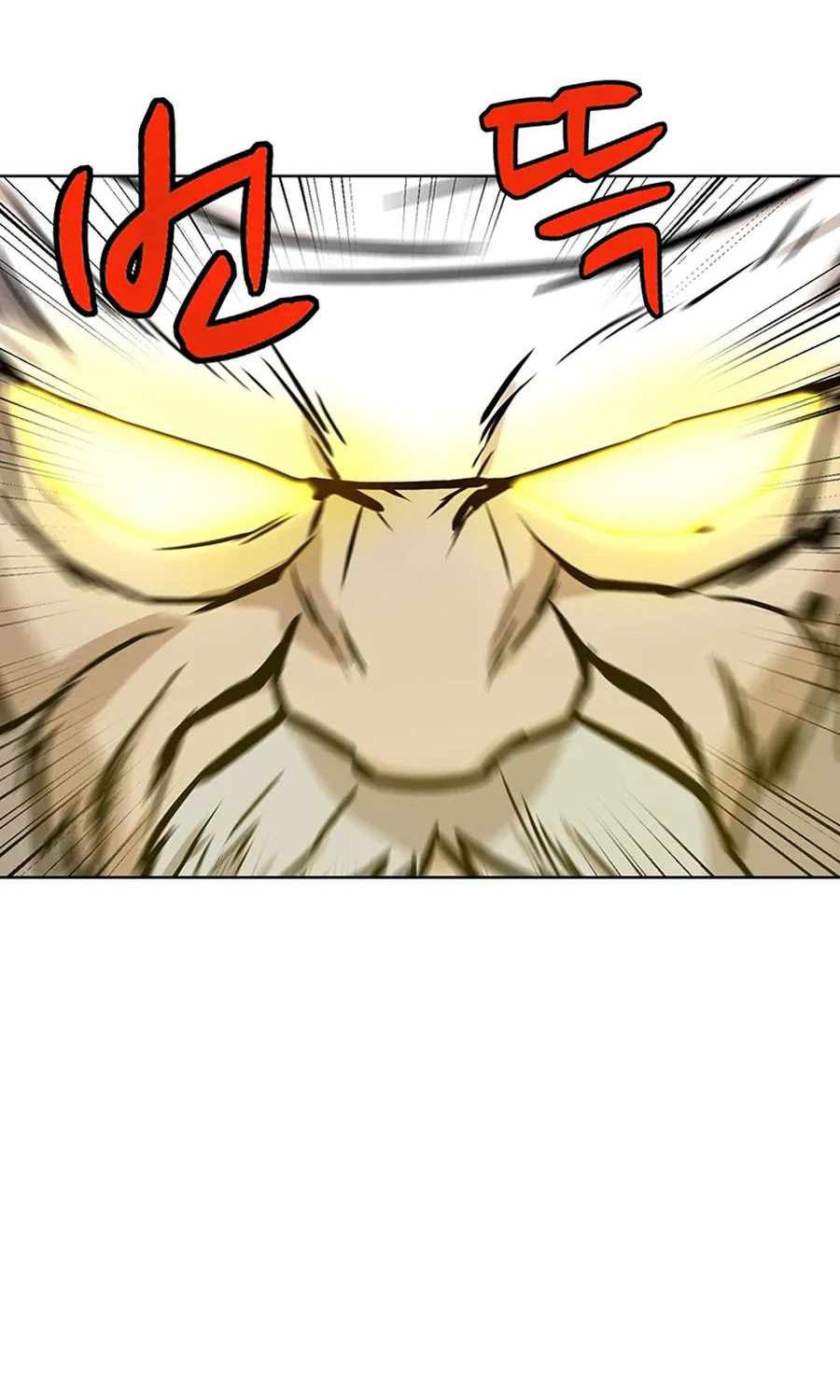 Weak Teacher Chapter 33 - halaman 3