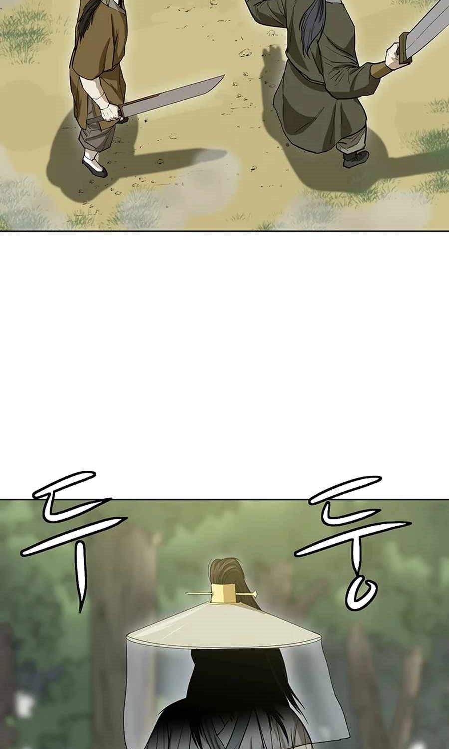 Weak Teacher Chapter 33 - halaman 50