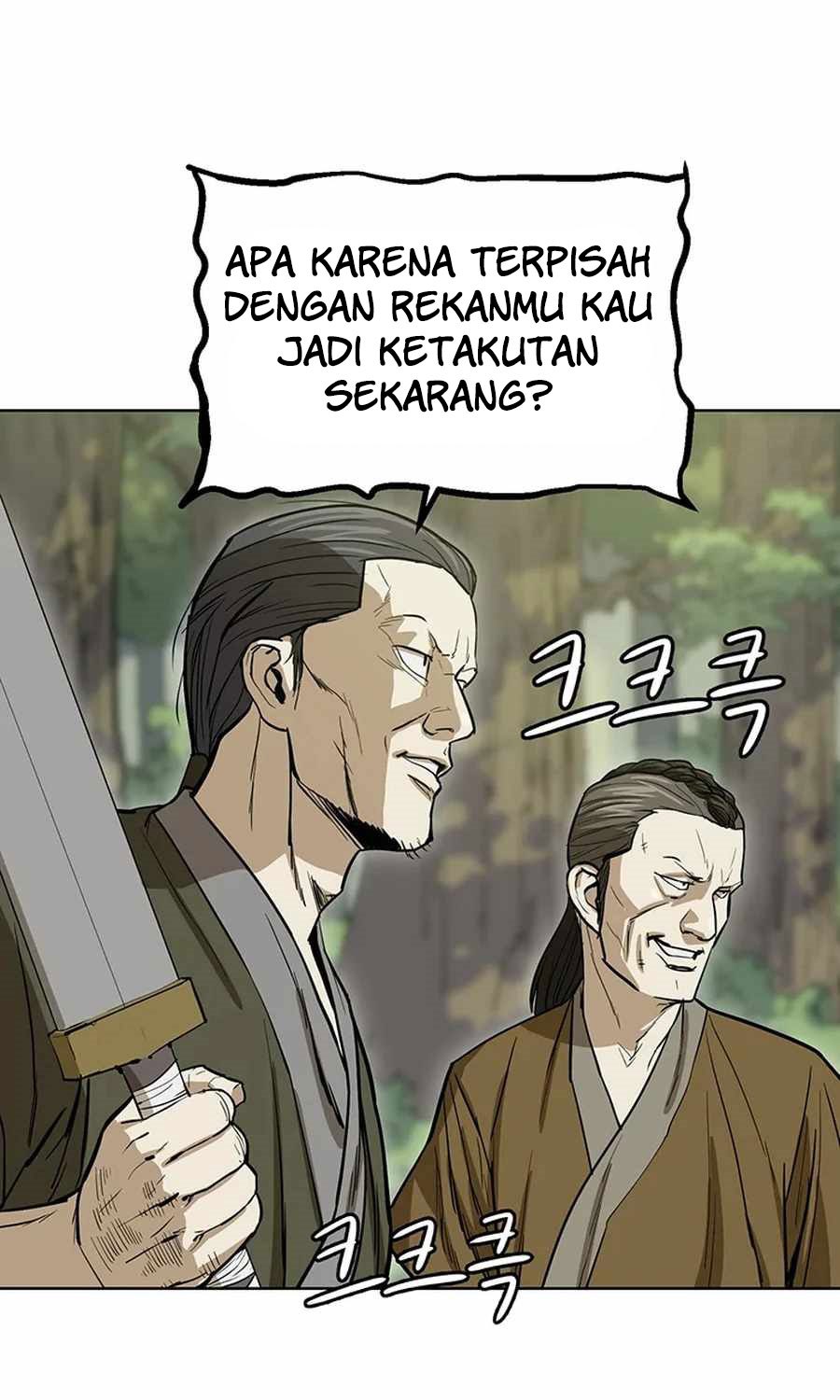 Weak Teacher Chapter 33 - halaman 52
