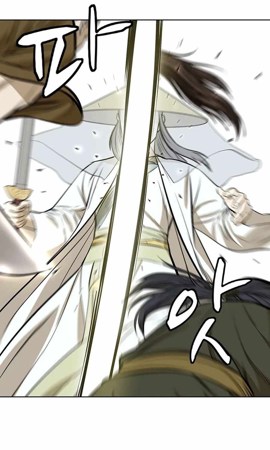 Weak Teacher Chapter 33 - halaman 61