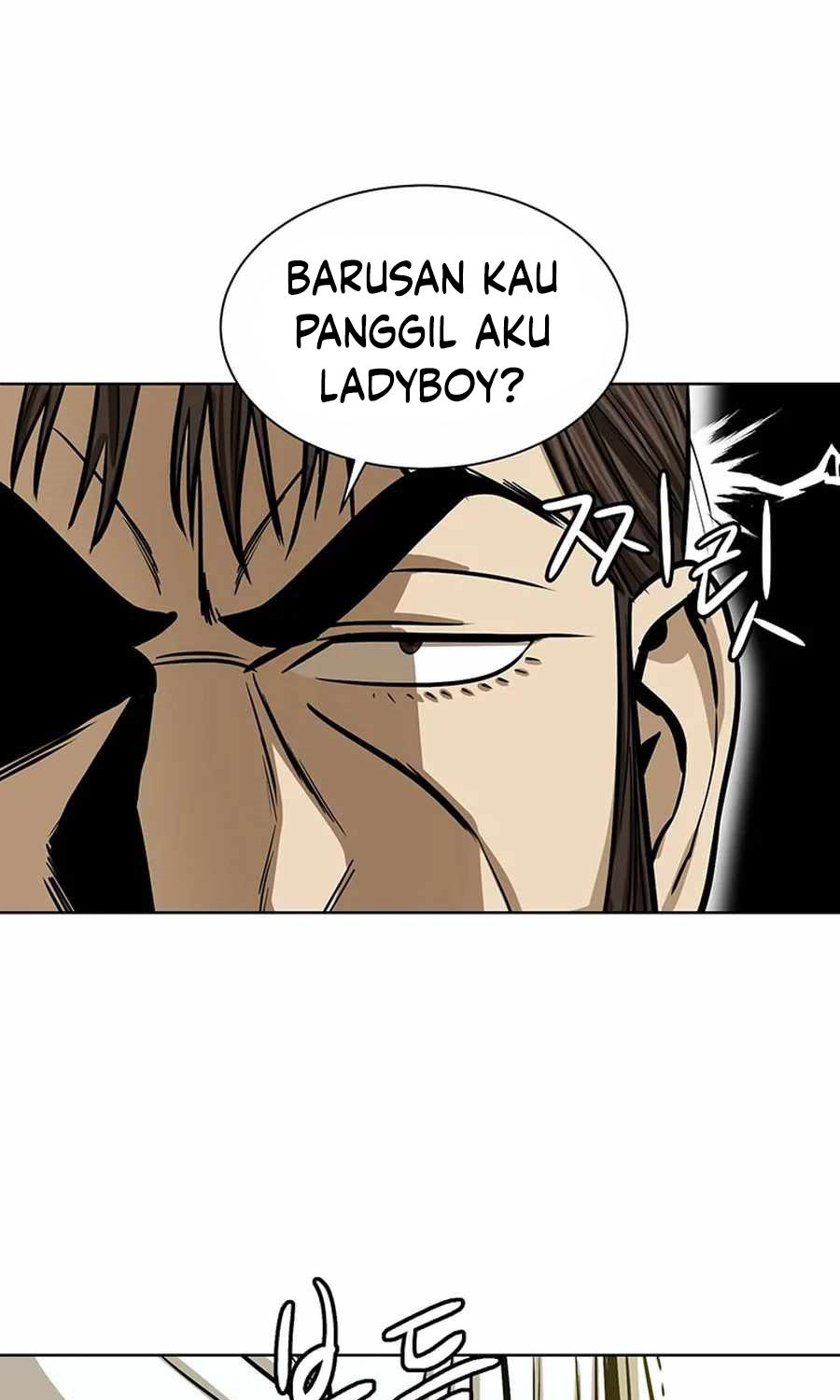 Weak Teacher Chapter 33 - halaman 77