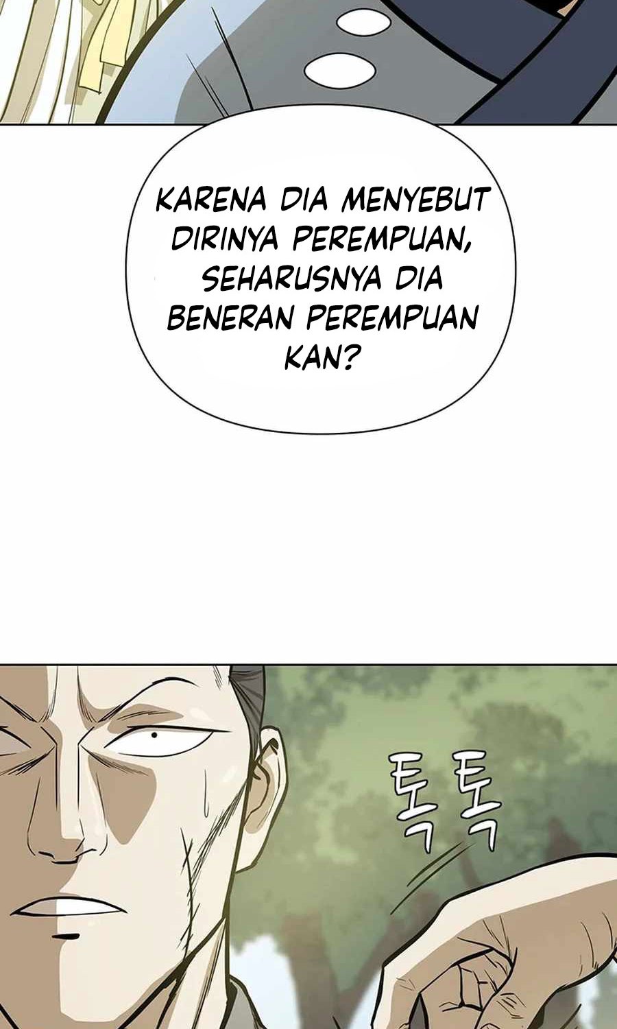 Weak Teacher Chapter 33 - halaman 86