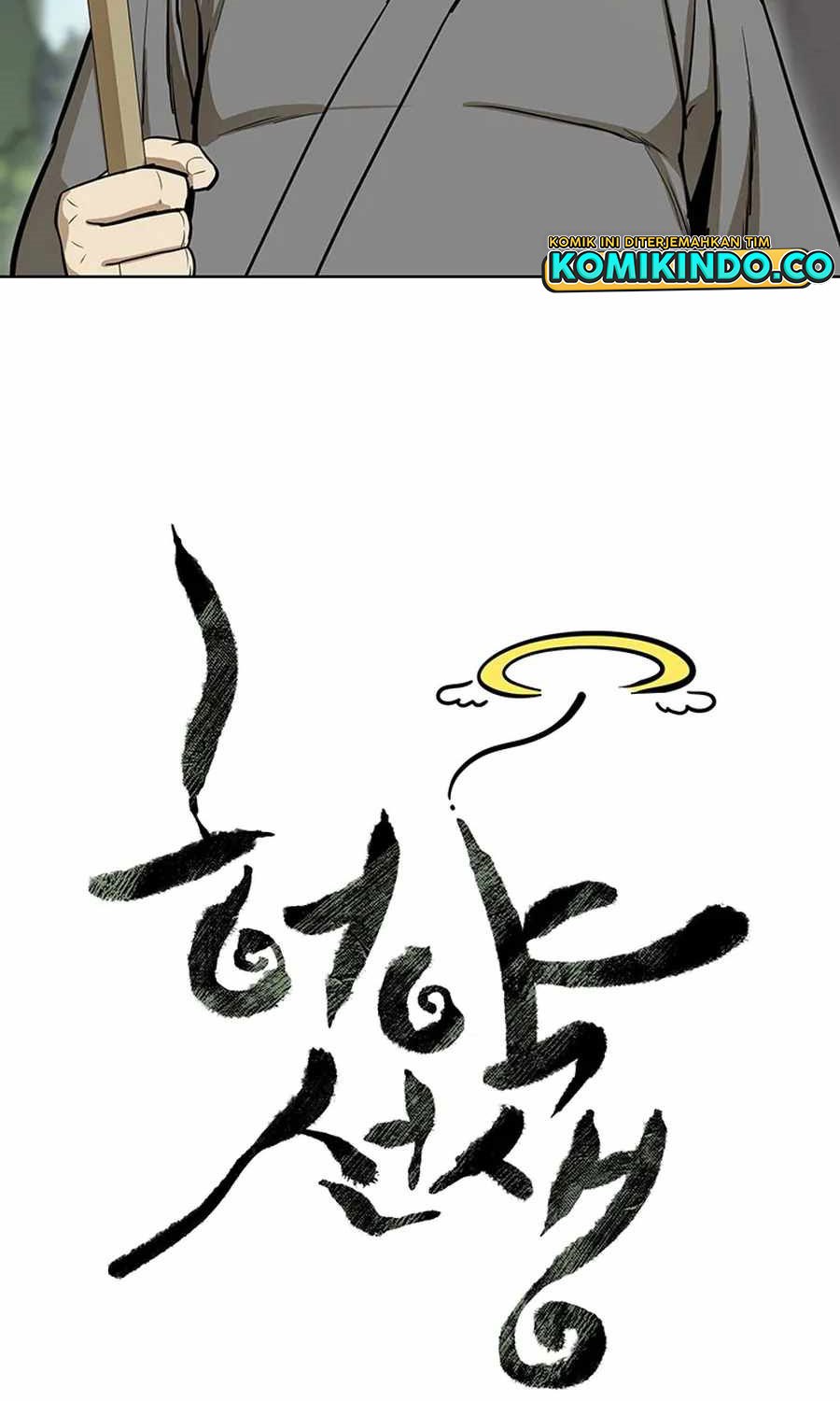 Weak Teacher Chapter 33 - halaman 9