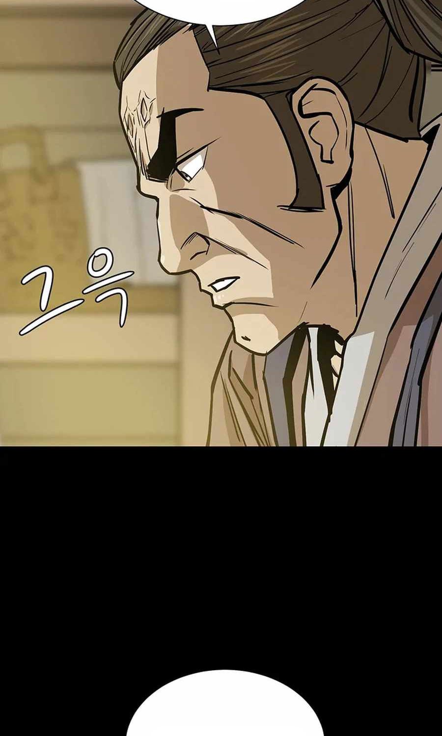 Weak Teacher Chapter 34 - halaman 25
