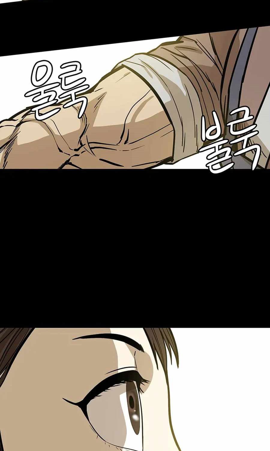Weak Teacher Chapter 34 - halaman 30