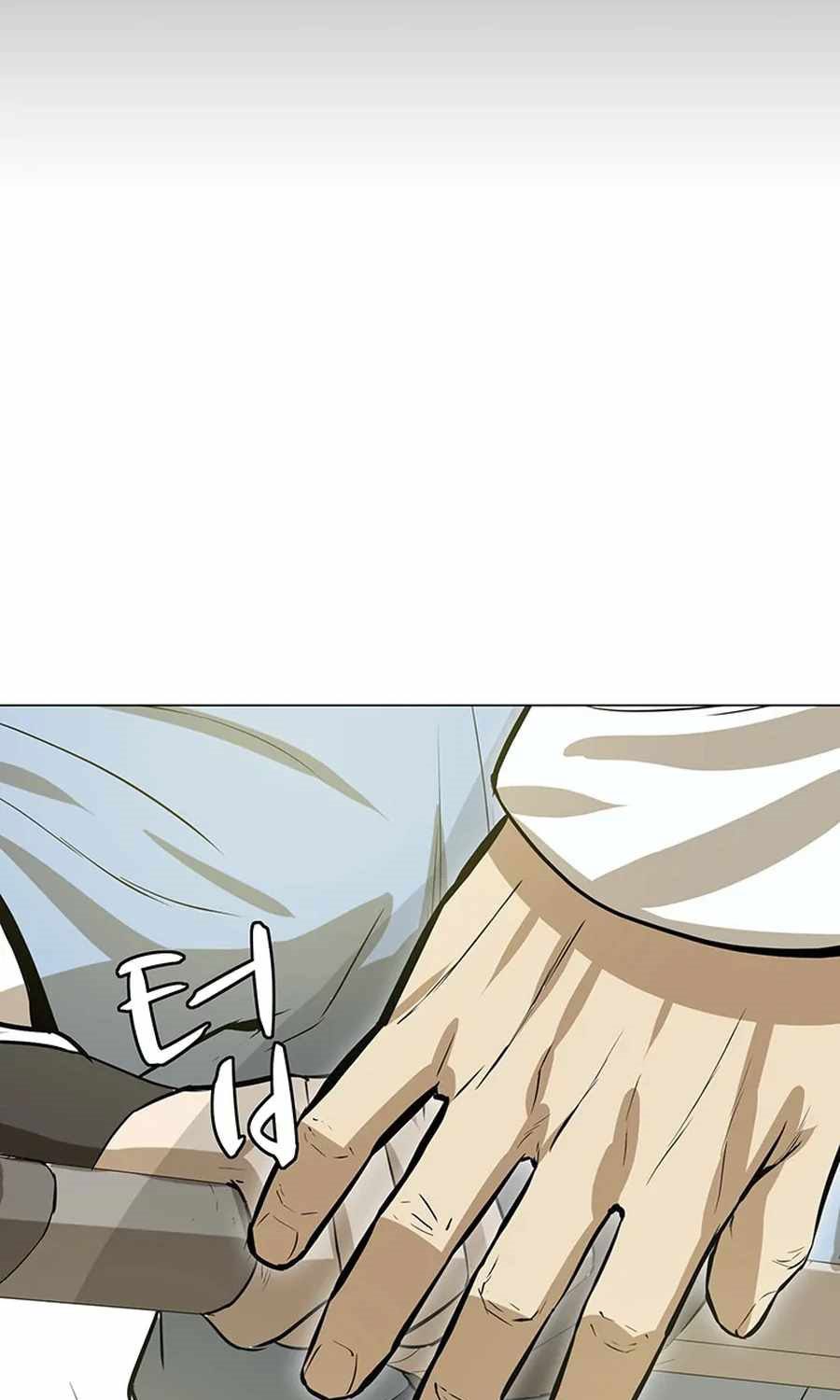 Weak Teacher Chapter 34 - halaman 37