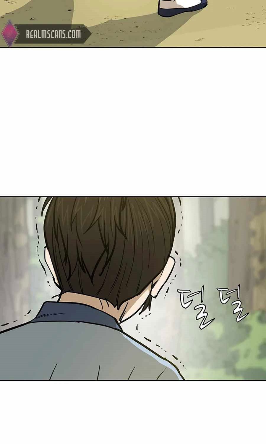 Weak Teacher Chapter 34 - halaman 4