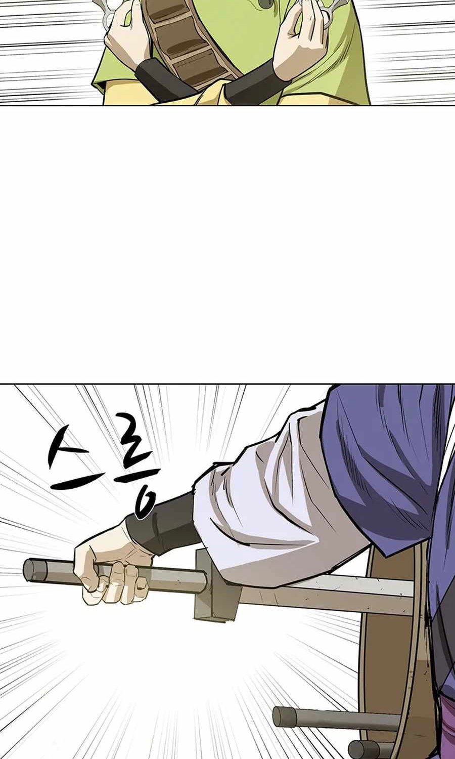 Weak Teacher Chapter 34 - halaman 50