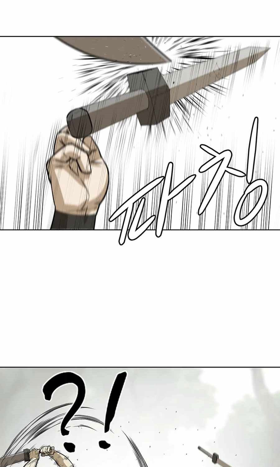 Weak Teacher Chapter 34 - halaman 58