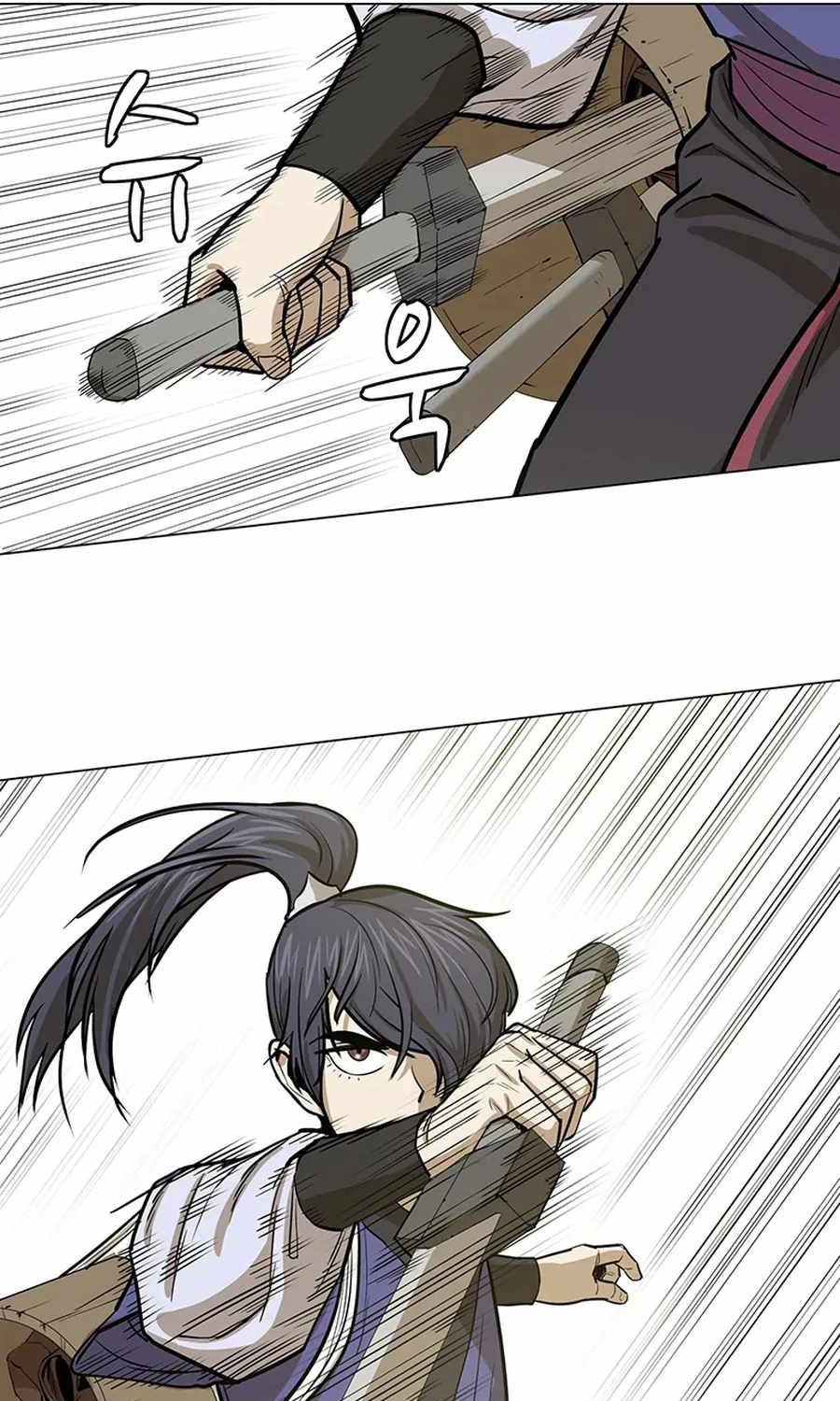 Weak Teacher Chapter 34 - halaman 60
