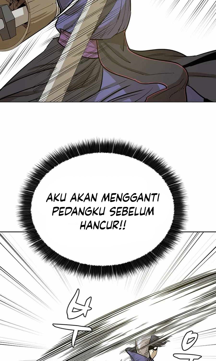 Weak Teacher Chapter 34 - halaman 61