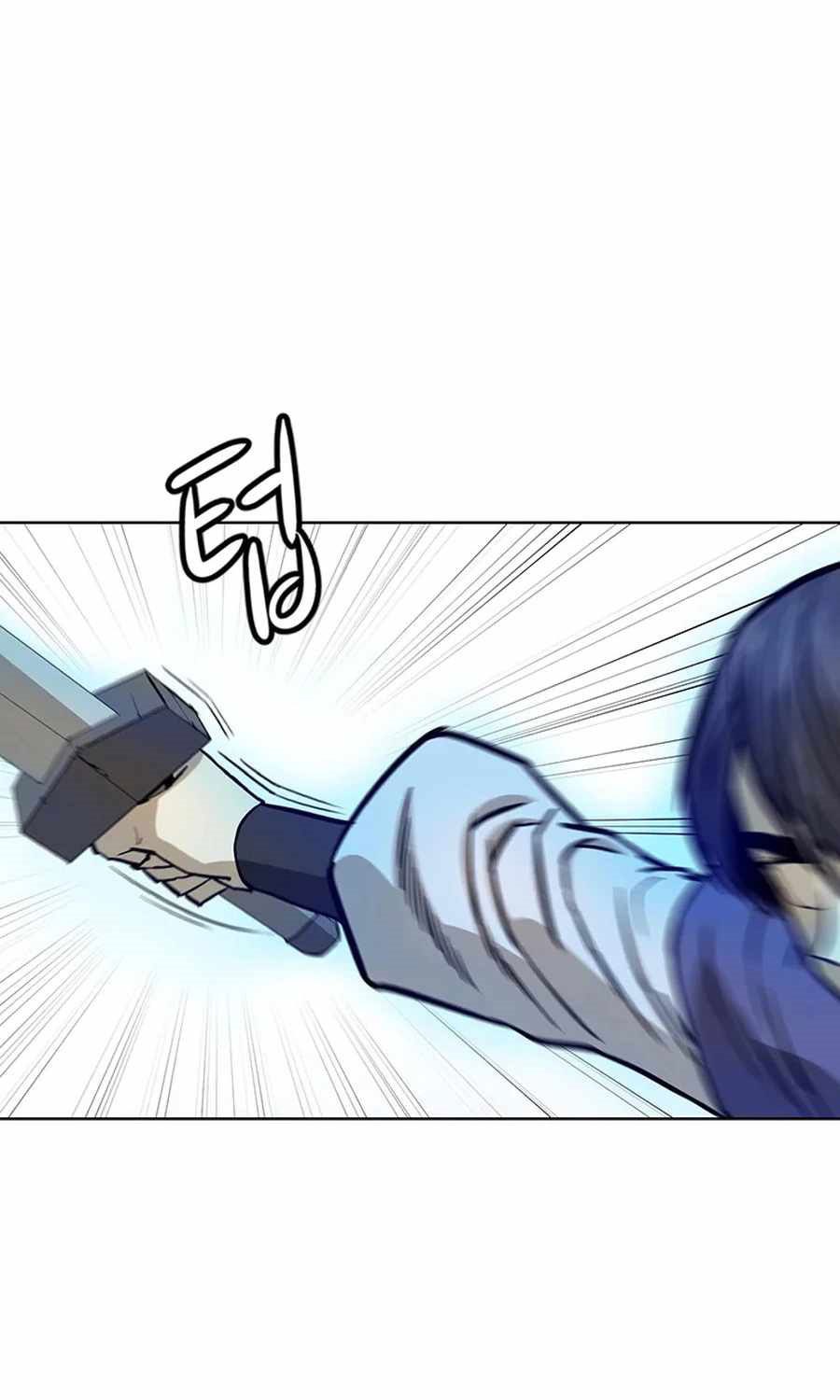 Weak Teacher Chapter 34 - halaman 72