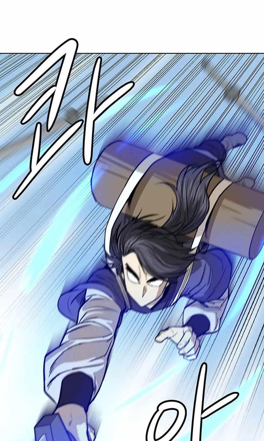 Weak Teacher Chapter 34 - halaman 73