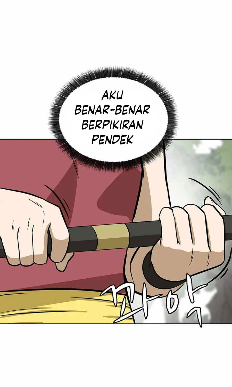 Weak Teacher Chapter 34 - halaman 85