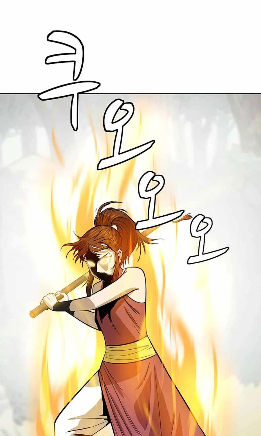 Weak Teacher Chapter 34 - halaman 86