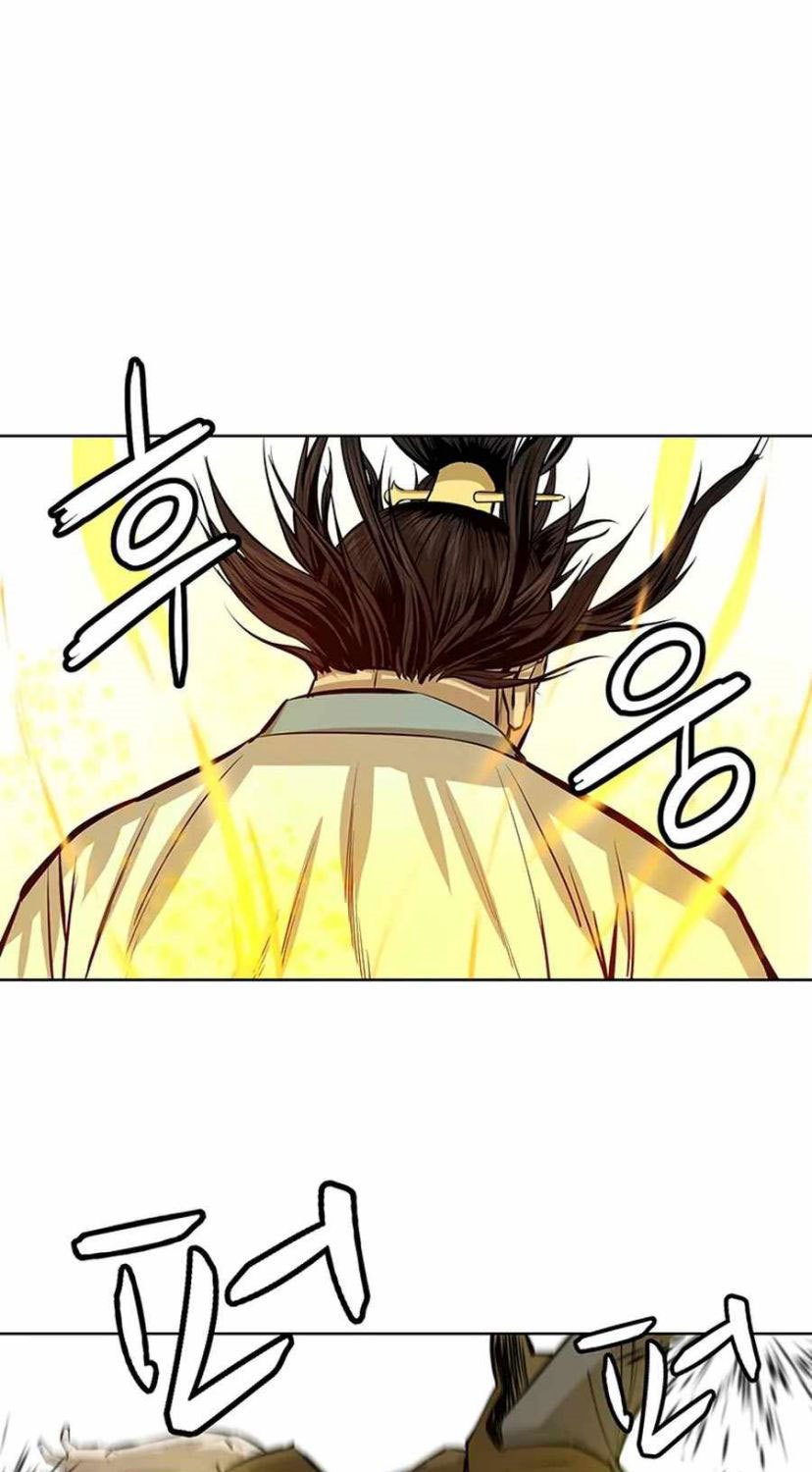 Weak Teacher Chapter 35 - halaman 15