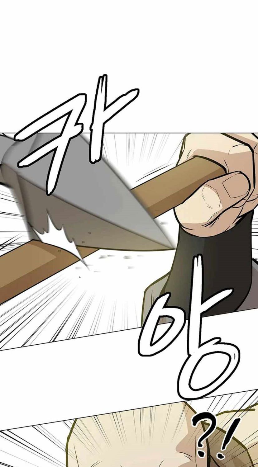 Weak Teacher Chapter 35 - halaman 4