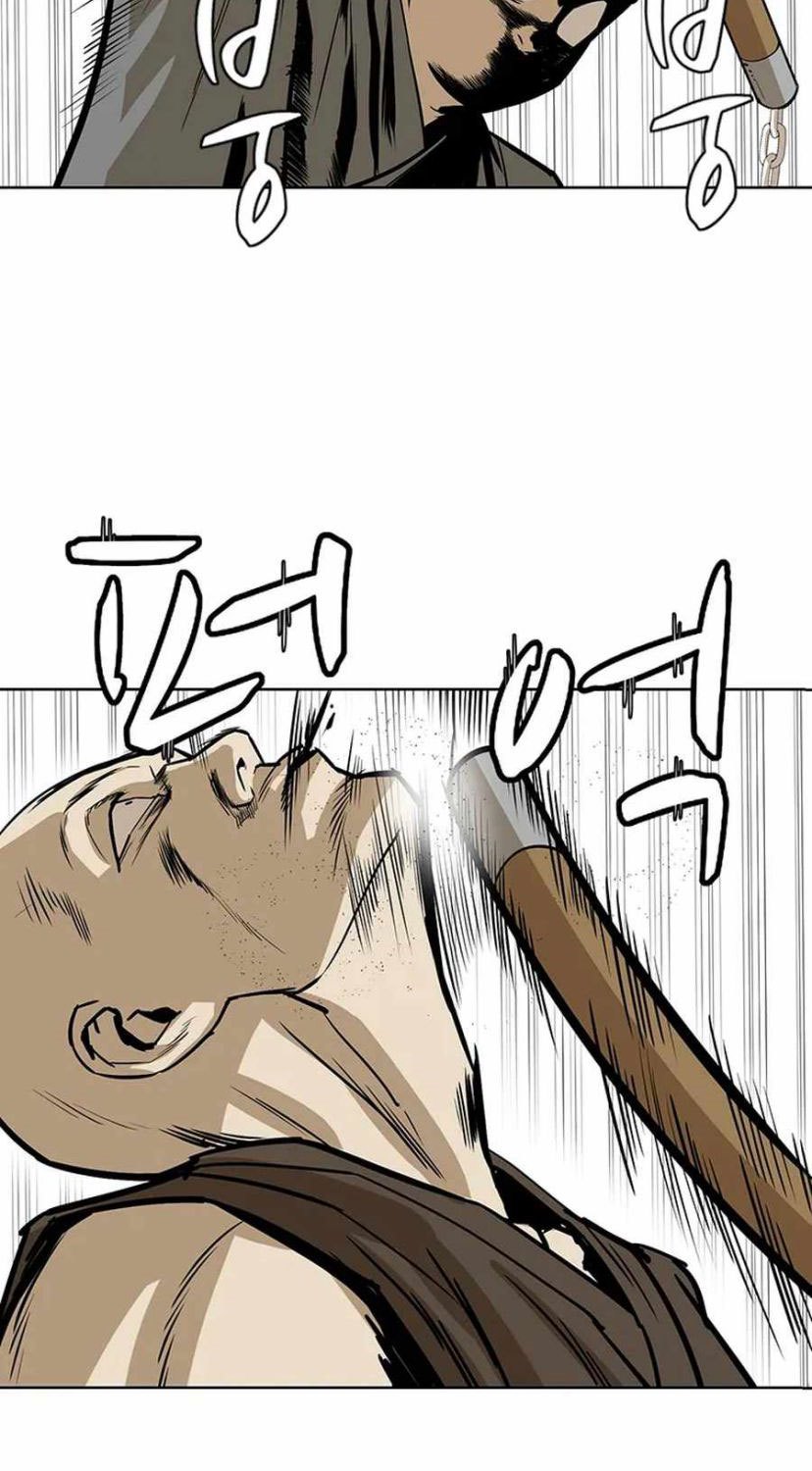 Weak Teacher Chapter 35 - halaman 8