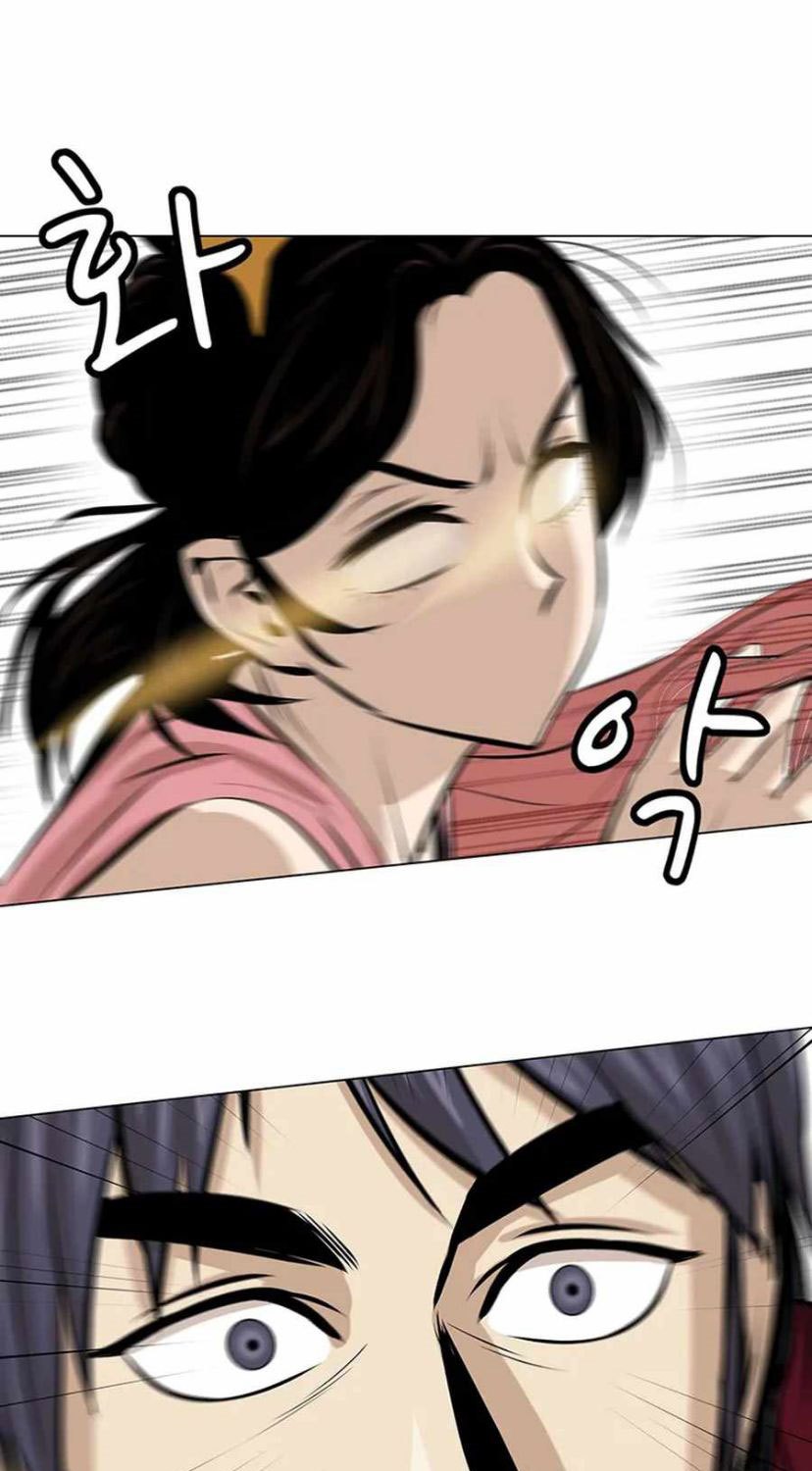 Weak Teacher Chapter 35 - halaman 81