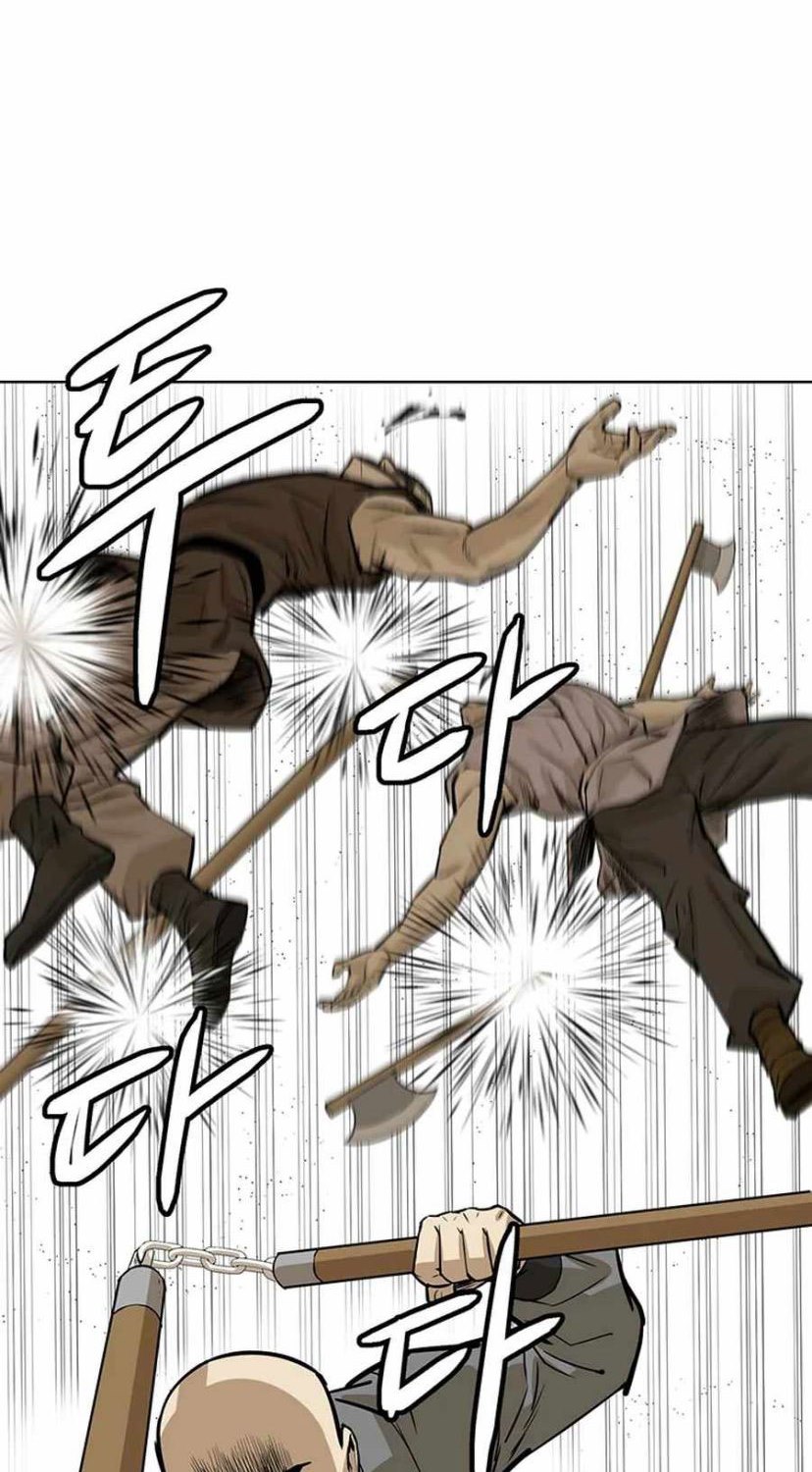 Weak Teacher Chapter 35 - halaman 9